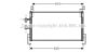 AVA QUALITY COOLING CR5095 Condenser, air conditioning